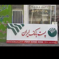 تابلو و برق خورشیدی