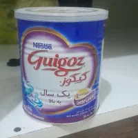 قوطی شیرخشک