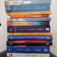 کتاب، رمان بسیار تمیز و در حد نو