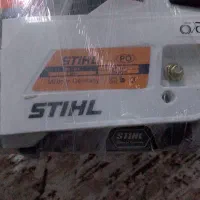 اره برقی اشتیل ms361 تیغه ۵۰cm|ماشینآلات صنعتی|قره ضیاالدین, |دیوار