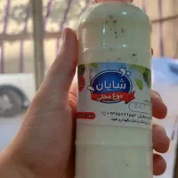 دوغ موسیردار خوشمزه و محلی