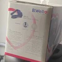 ماساژور همراه برند اورجینال (بی ول)