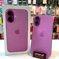 iphone 16 Normal ریجستری دارد (تاچ موبایل)