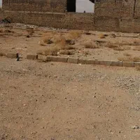 زمین مسکونی