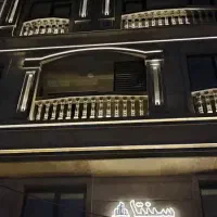 تهاتر یا معاوظه تک خواب با دو خواب