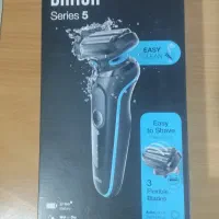 ریش تراش بران فروشی