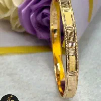 النگو بدون اجرت