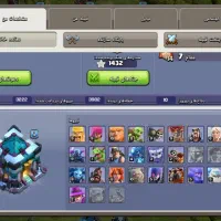 کلش تان ۱۳ فول مکس|کنسول، بازی ویدئویی و آنلاین|مشهد, شهید معقول|دیوار