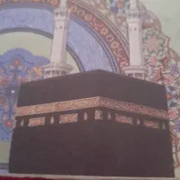 فیش حج عمره مفرده