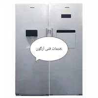 تعمیر کار تعمیرات  سرویس یخچال تعمیر لباسشویی پکیچ|خدمات پیشه و مهارت|اسلام‌شهر, |دیوار