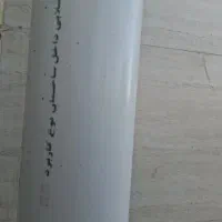 لوله فاضلاب پلیکا نمره 110