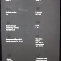 گوشی موبایل vocal v2|موبایل|تهران, شوش (باغ آذری)|دیوار