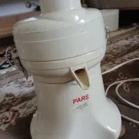 آبمیوه گیر اصل
