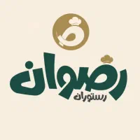 استخدام نیرو آشپزخانه