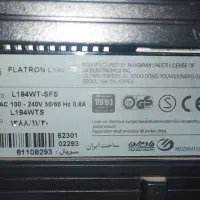 مانیتور 19 LG کاملا سالم و نو|قطعات و لوازم جانبی رایانه|همدان, |دیوار