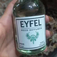 خوشبو کننده