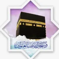 فیش حج تمتع