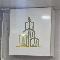 مغازه-25-متری-کریمشاهیان