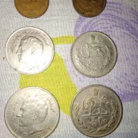 سکه قدیمی پهلوی|کلکسیون سکه، تمبر، اسکناس|خرم‌آباد, |دیوار