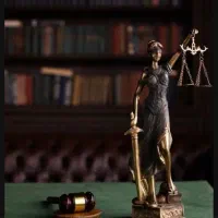 وکیل پایه یک دادگستری