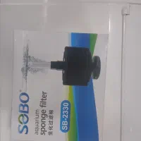 بیو فیلتر آکواریوم