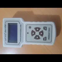 دستگاه دیاگ ثمین