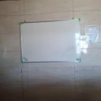 تخته وایت بورد