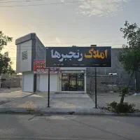 فروش ملک/مخصوص سرمایه‌گذاری/ذولفقاری،درب قدیم،غدیر