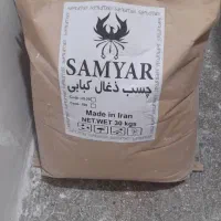 چسب ردفایر. سی‌ ام سی نانو.نشاستهRED FIRE CMC NANO|عمده‌فروشی|کرج, المهدی|دیوار