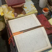 دعاوکشایش