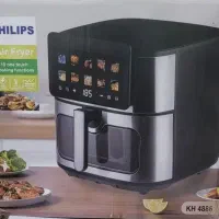 سرخ کن بدون روغن فلیپس