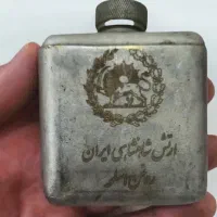 روغن دان اسلحه شاهنشاه