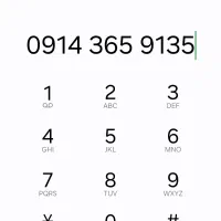 سیم کارت همراه اول دائمی