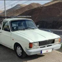 وانت بار تبریزسهند