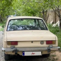 ماشین