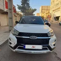 X33s-AT مدل ۱۴۰۰