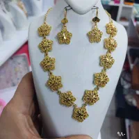نیم ست رنگ ثابت