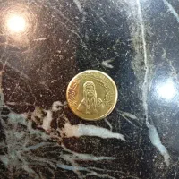 سکه