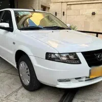 سورن دوگانه