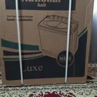 ماشین لباسشویی نو ناسیونال دوقلو