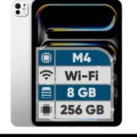 آیپد پرو m4 2024