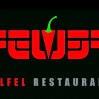 درخواست پیک موتوری