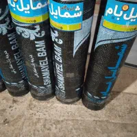 نصب وفروش ایزوگام دام بام شرق با بهترین قیمت