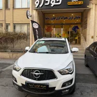 هایما S5/صفر ۴۰۴