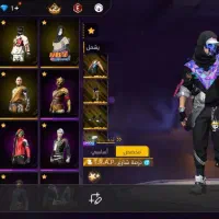 طاق با اک هم سطح|کنسول، بازی ویدئویی و آنلاین|اصفهان, تیران|دیوار