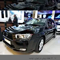 تارا دنده ای