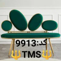 میز تالاری رها