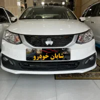 فروش ویژه اقساطی ساینا صفر کیلومتر با تحویل فوری