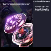 هدفون بلوتوثی گیمینگ مدل T33|لوازم جانبی موبایل و تبلت|ساری, |دیوار