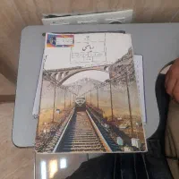 تدریس خصوصی ریاضی